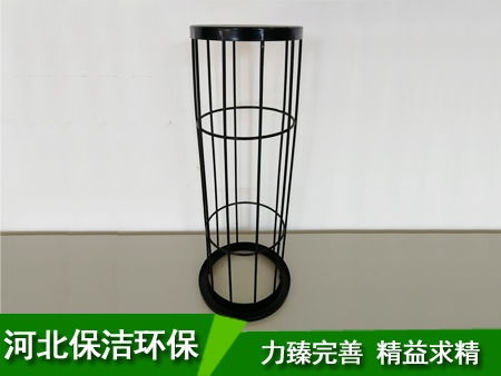 有機硅除塵骨架